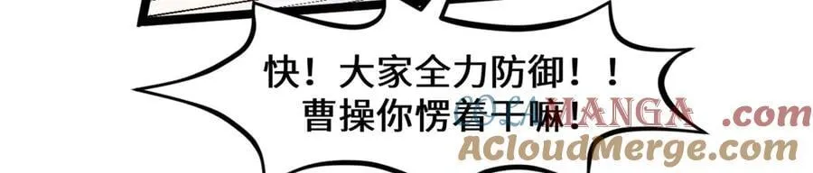 216 神仙打架176