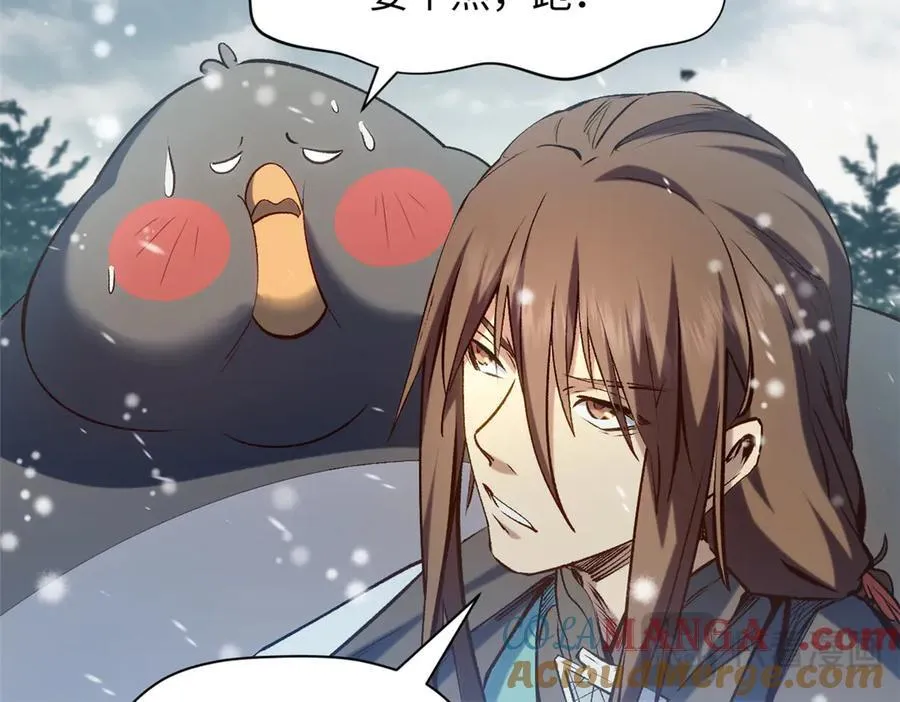 212 立地金丹36