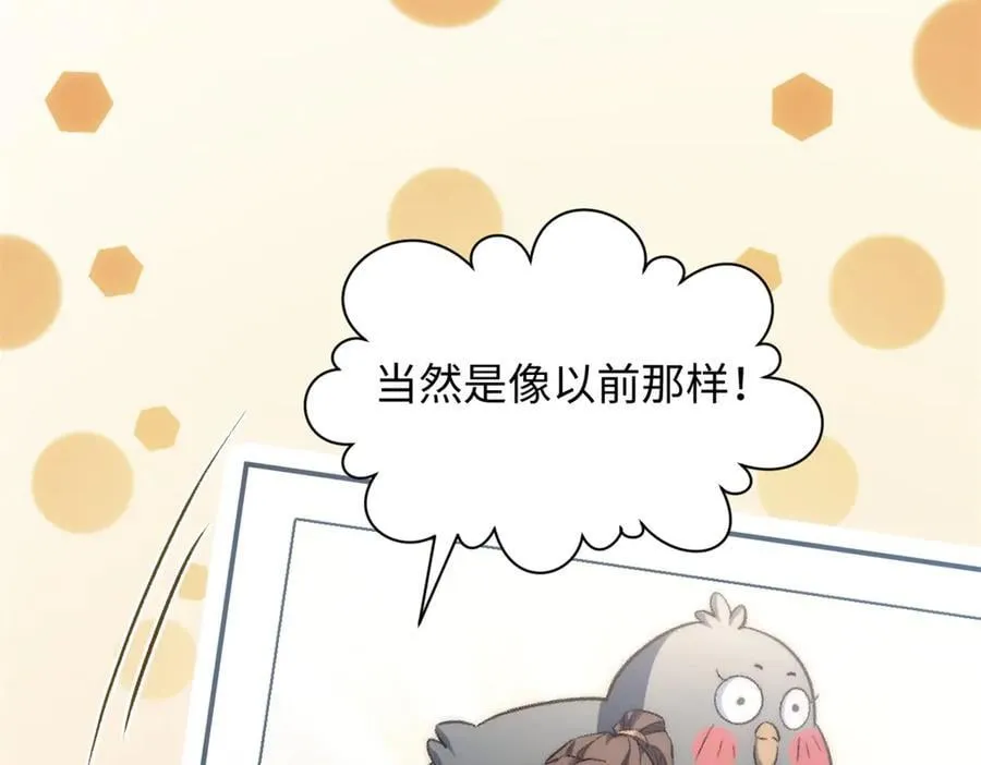 212 立地金丹39