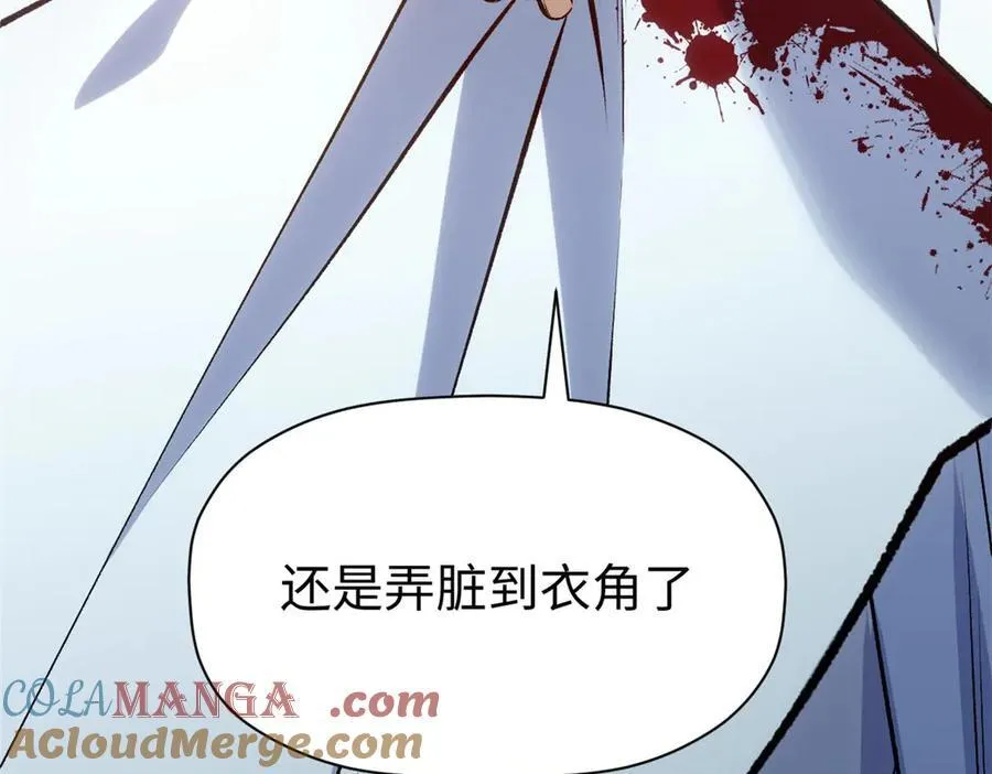 218 韩绝vs 巨灵武神12
