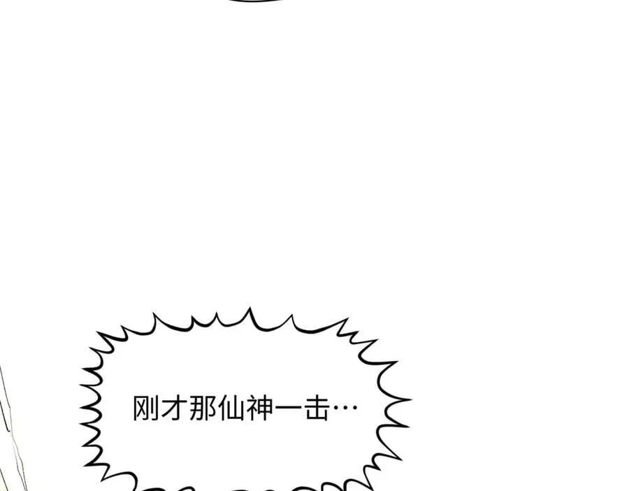 216 神仙打架147
