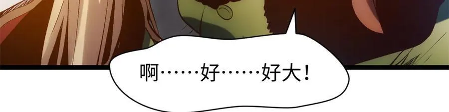 216 神仙打架146