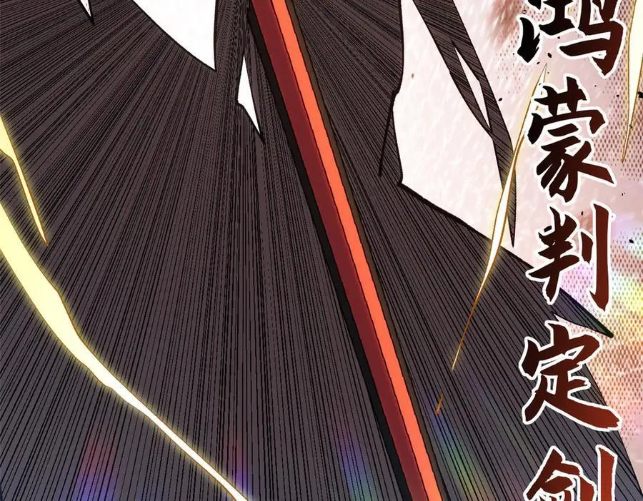 217 衣角微脏151