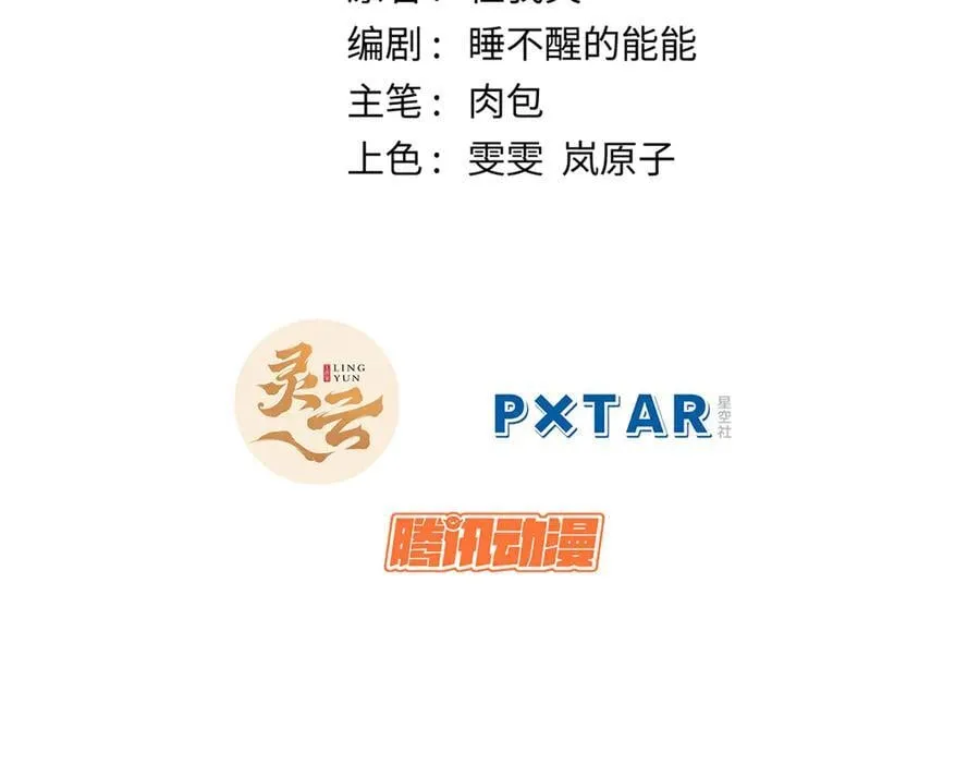 217 衣角微脏7