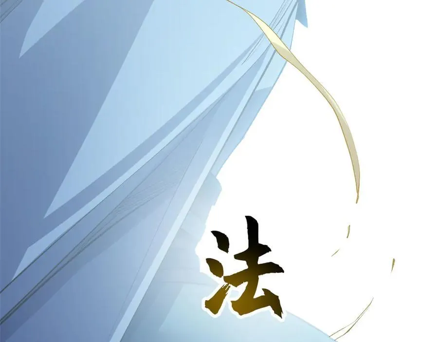 216 神仙打架150
