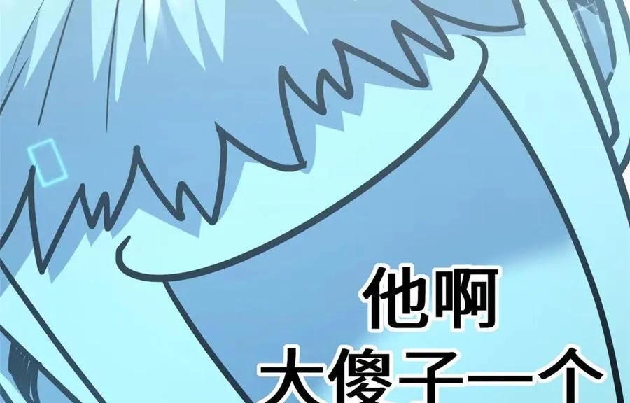 214 曦璇的心意1