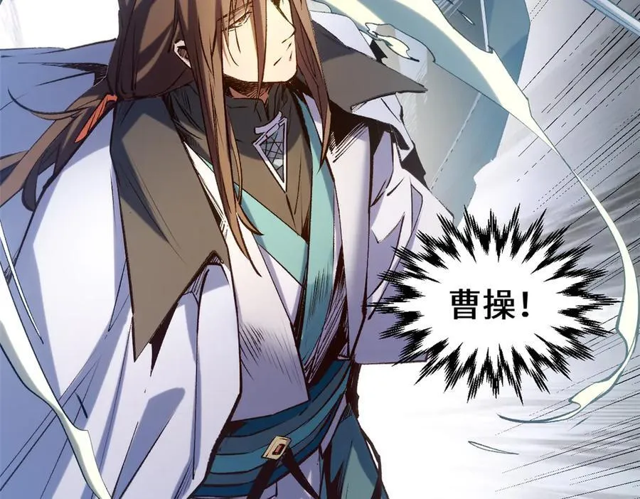 216 神仙打架106