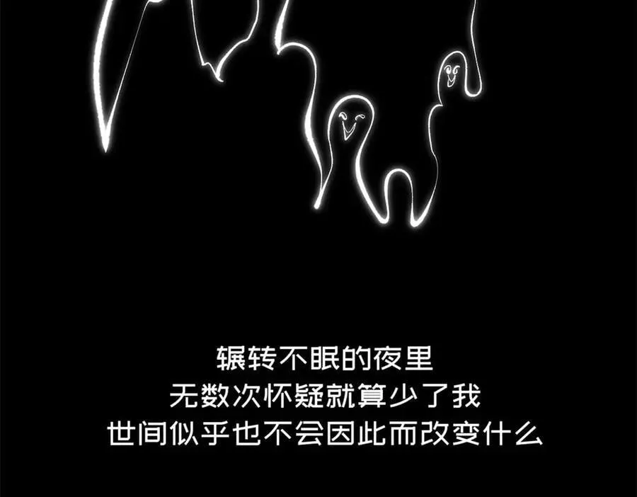 212 立地金丹87