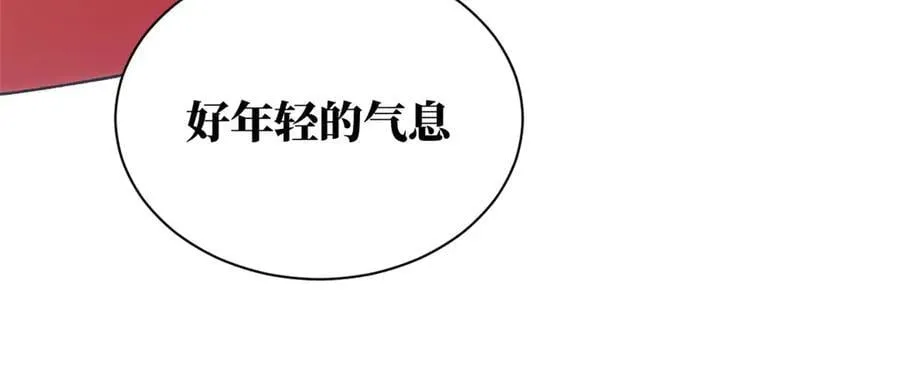 219 一千一百岁的天仙71