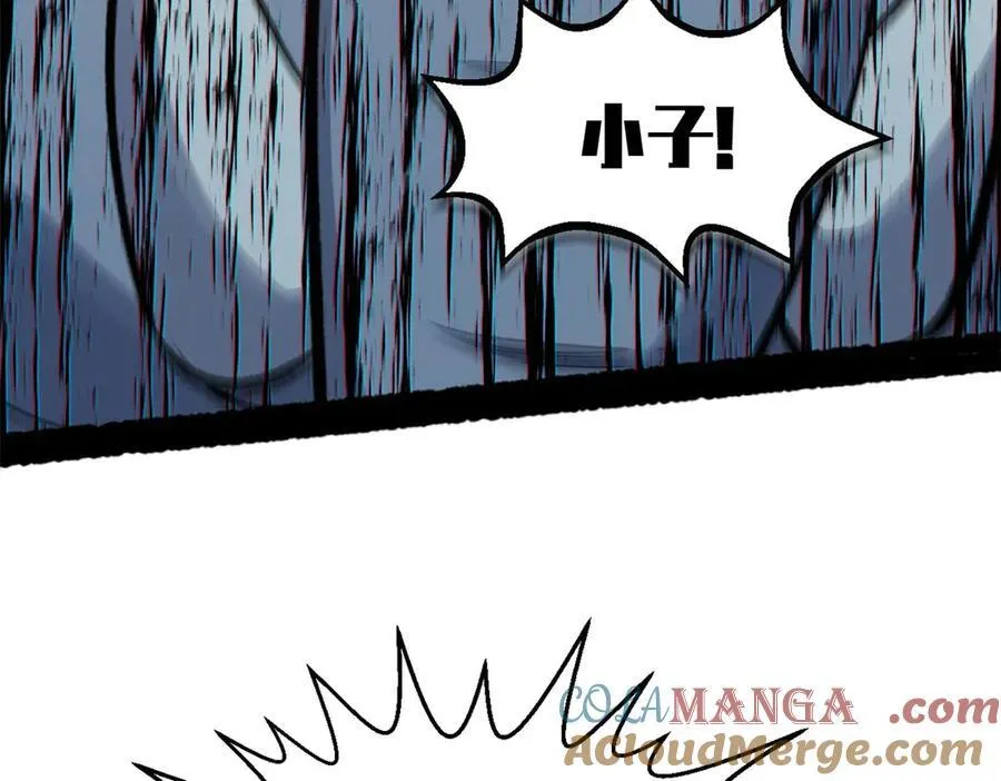 218 韩绝vs 巨灵武神16