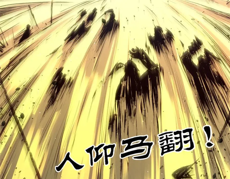 217 衣角微脏15