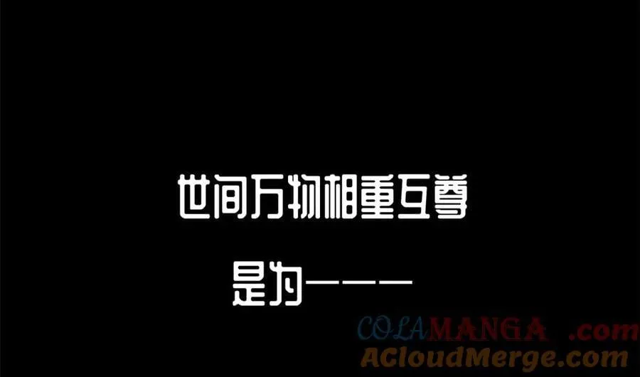 212 立地金丹108