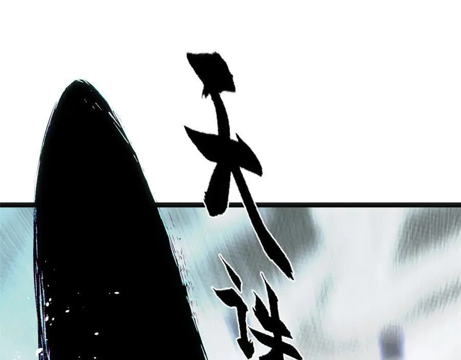 219 一千一百岁的天仙126