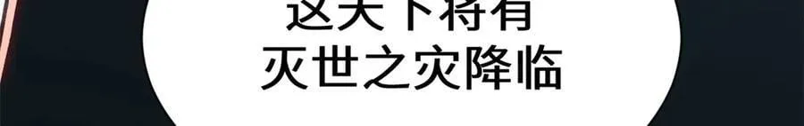 212 立地金丹11