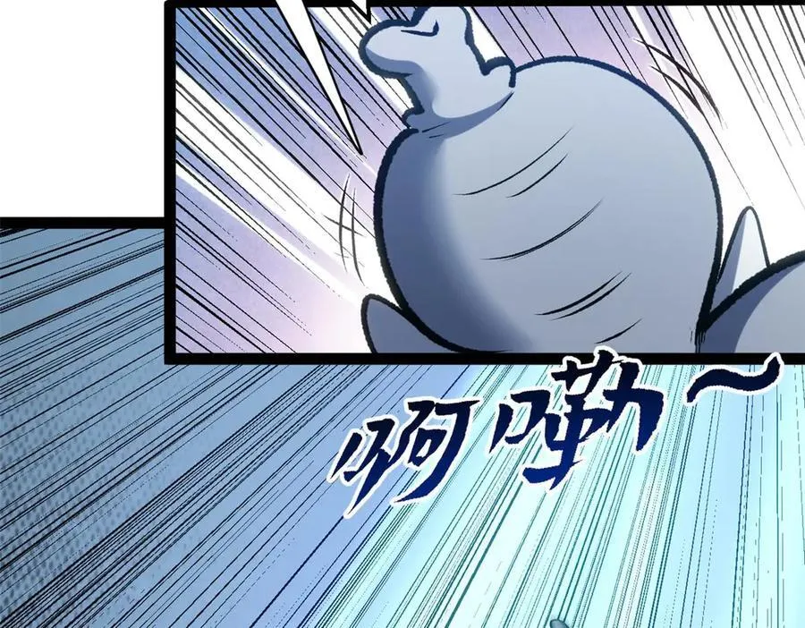 219 一千一百岁的天仙18