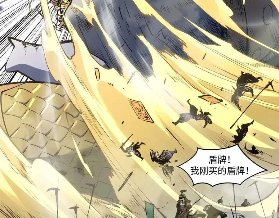 217 衣角微脏133