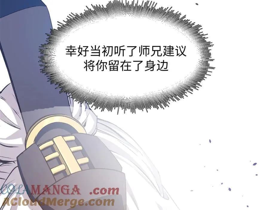 217 衣角微脏188
