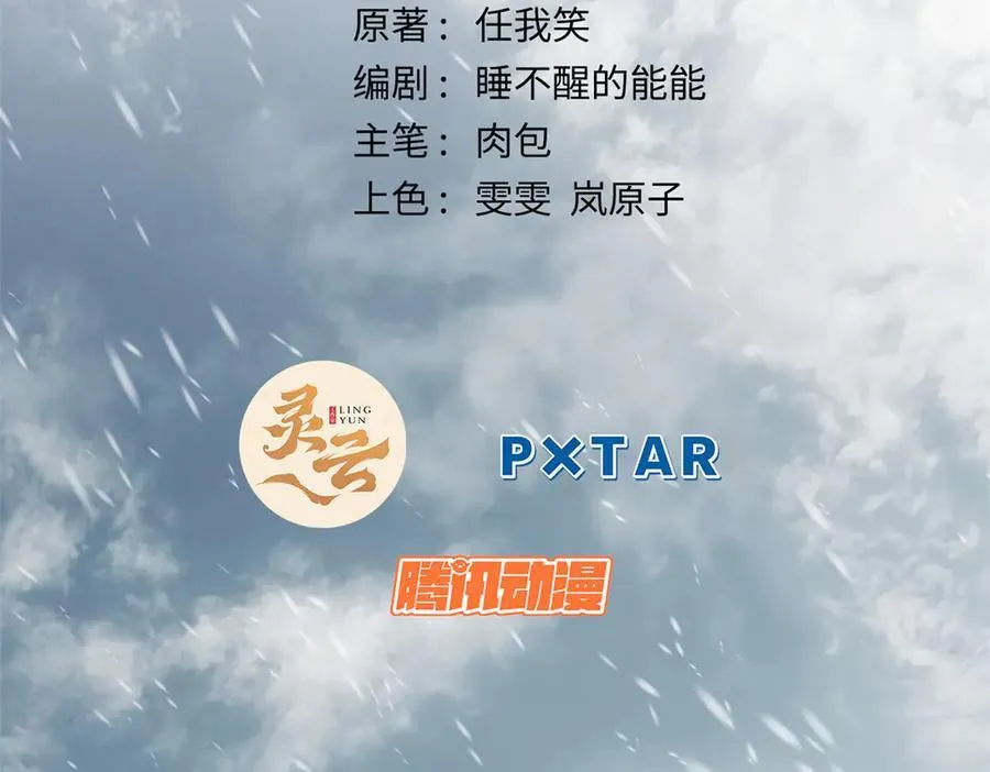212 立地金丹1