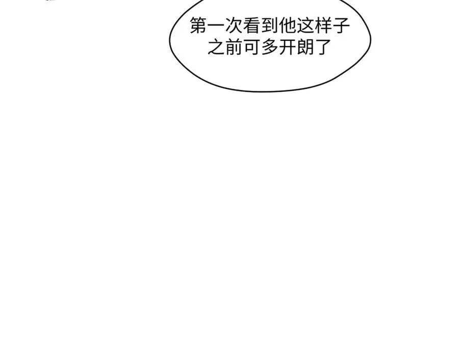 211 灾祸降临,大劫将至61