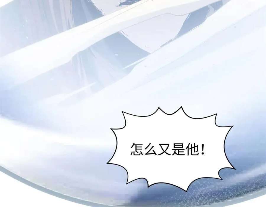 216 神仙打架138