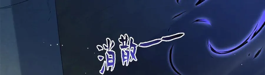 212 立地金丹187