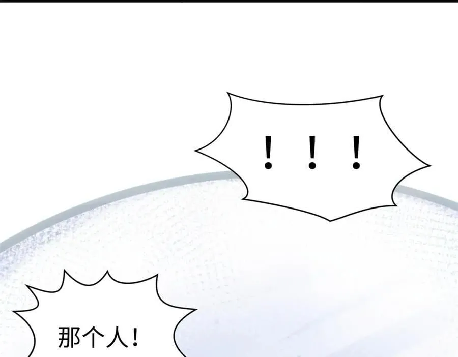 216 神仙打架135