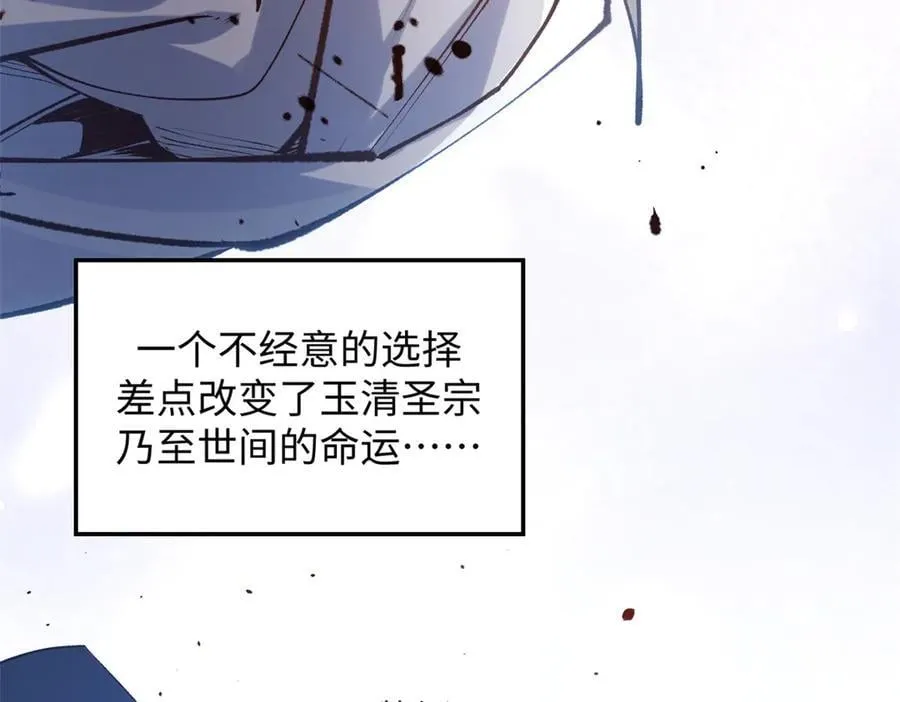 217 衣角微脏187