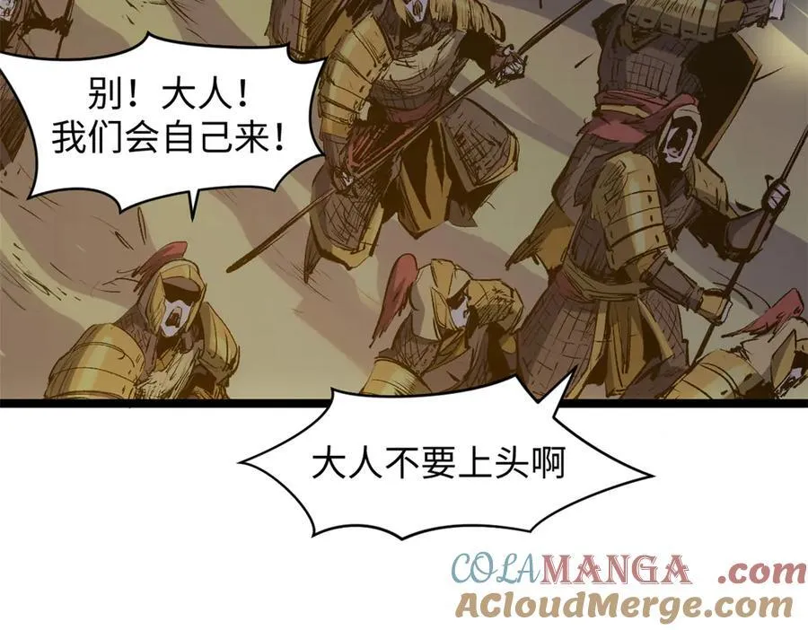 217 衣角微脏128