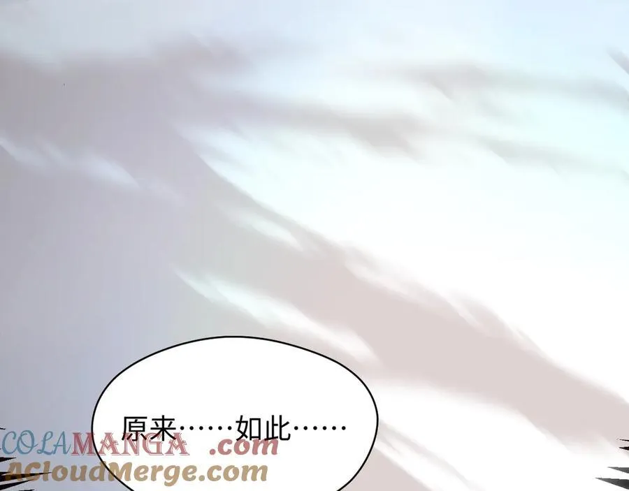 215 仙神下凡、清理人间60