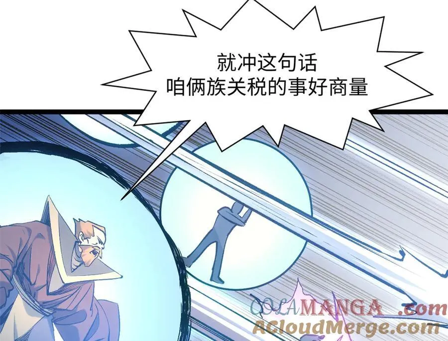 216 神仙打架76