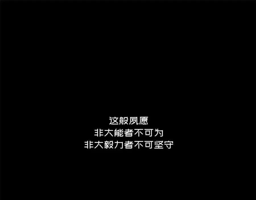 212 立地金丹113