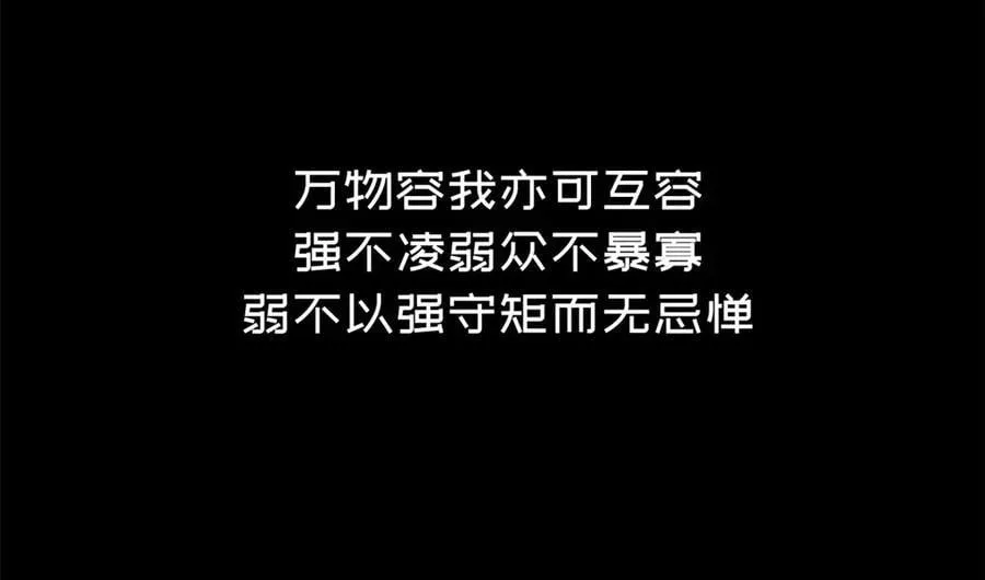 212 立地金丹106