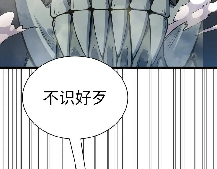 217 衣角微脏51