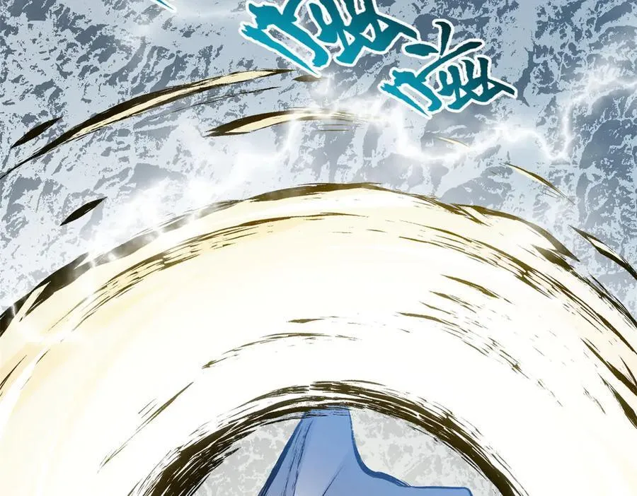 216 神仙打架169