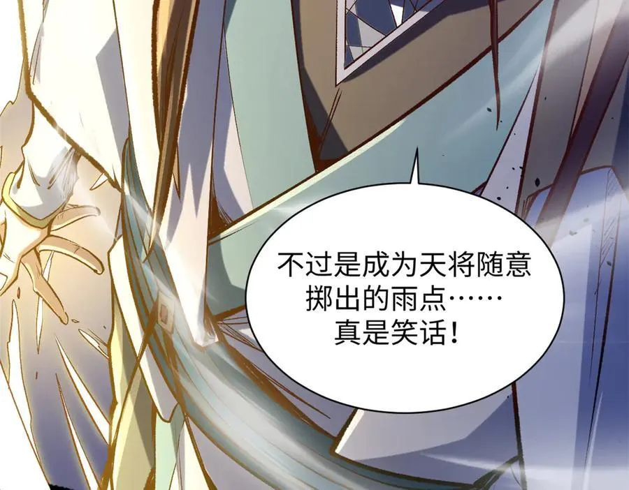217 衣角微脏146