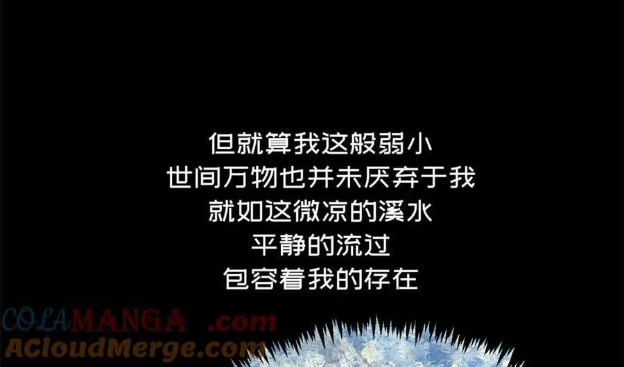 212 立地金丹96