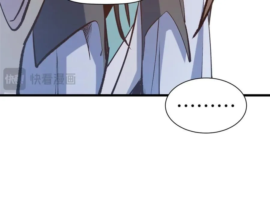 214 曦璇的心意97
