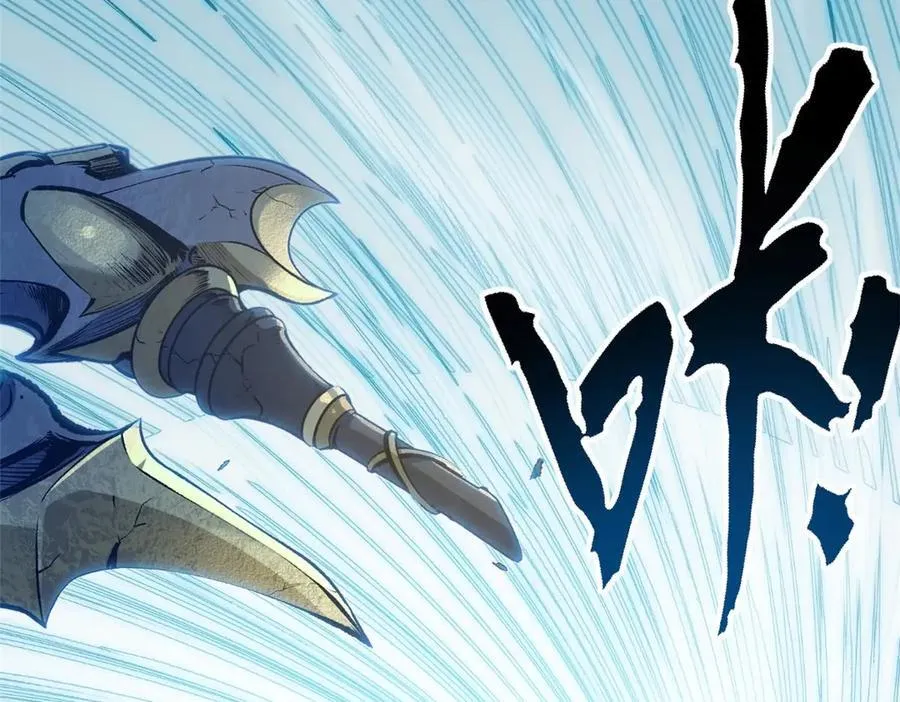 218 韩绝vs 巨灵武神173