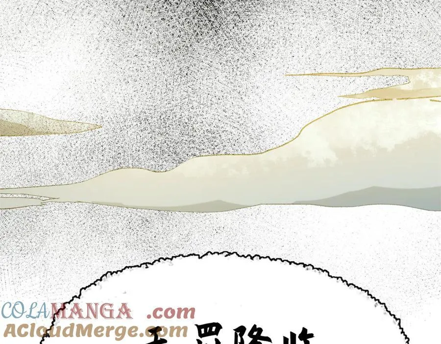216 神仙打架52
