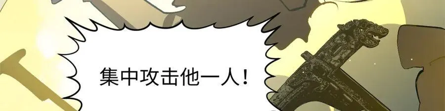 216 神仙打架158