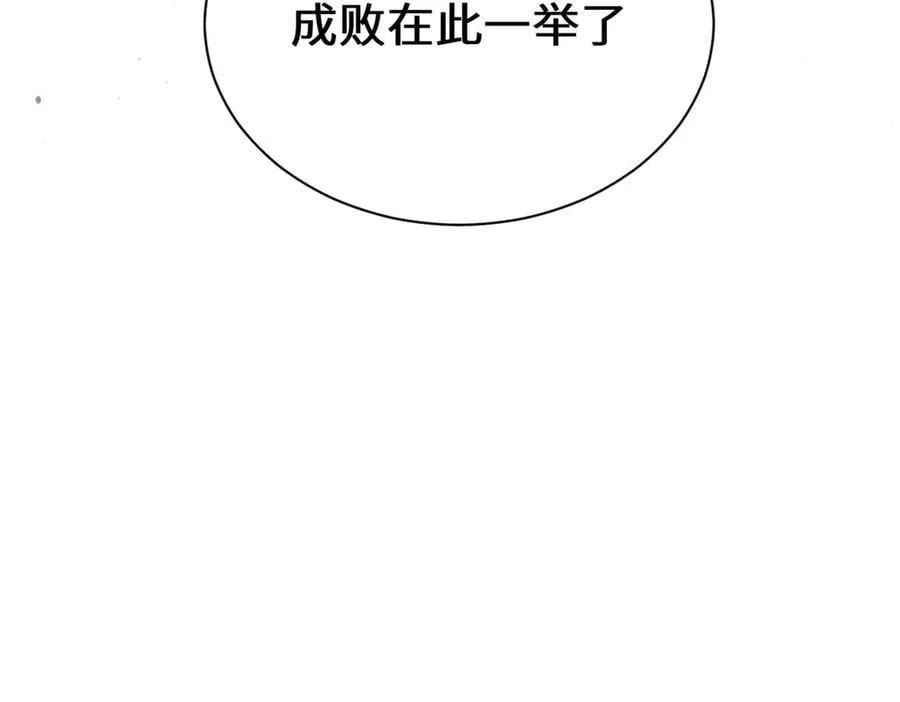 217 衣角微脏158