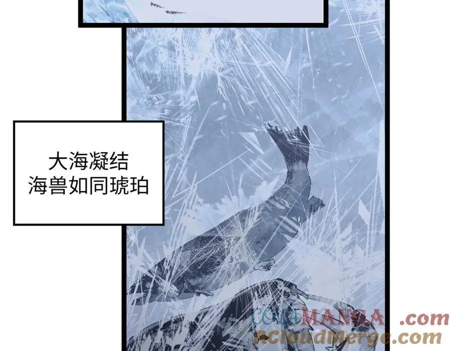 214 曦璇的心意32