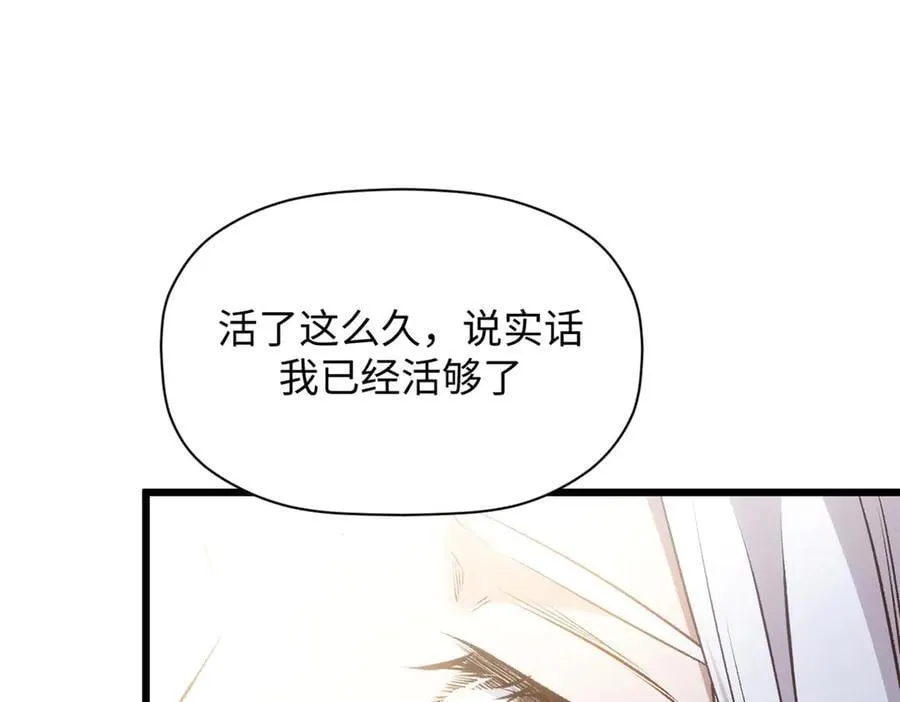 214 曦璇的心意91