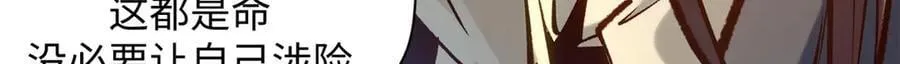 214 曦璇的心意83