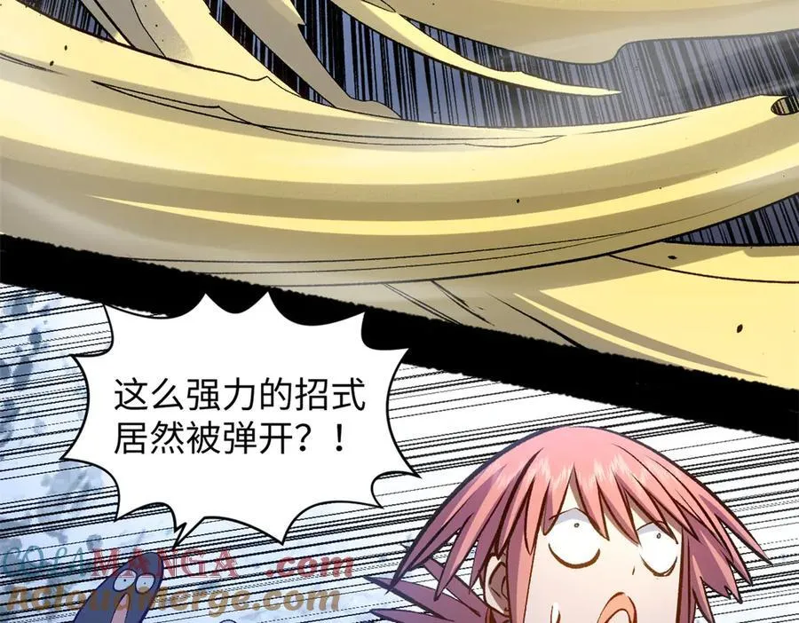 217 衣角微脏116