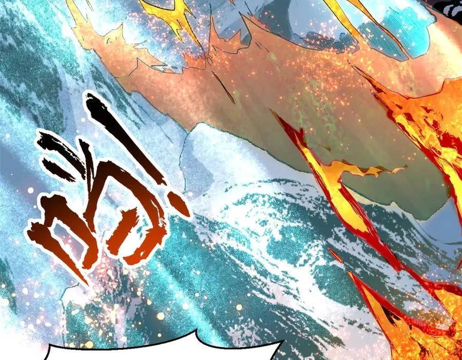 218 韩绝vs 巨灵武神57