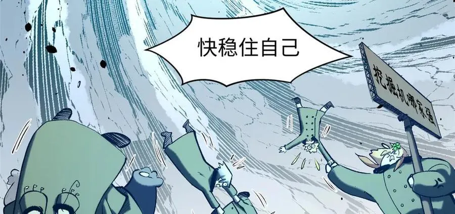 218 韩绝vs 巨灵武神151