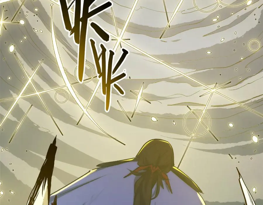 216 神仙打架163