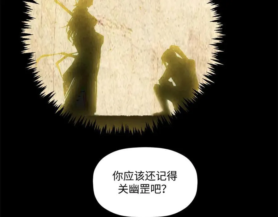 214 曦璇的心意130