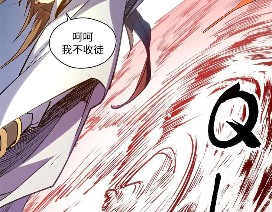 218 韩绝vs 巨灵武神98